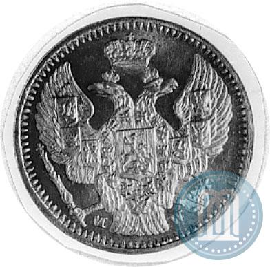Picture 20 kopecks - 40 groszy 1850 year MW 