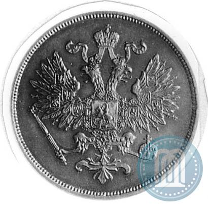 Picture 2 kopecks 1863 year ВМ 