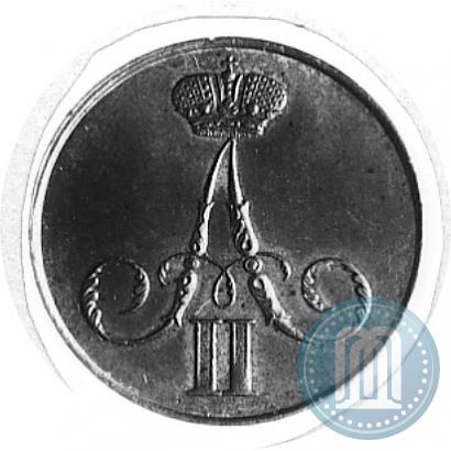 Фото 1 копейка 1860 года ВМ 