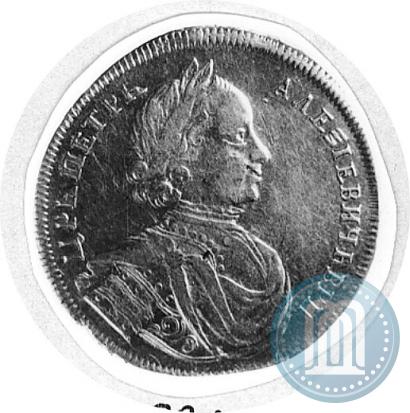 Фото 2 червонца 1714 года  