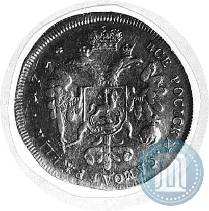 Фото 2 червонца 1714 года  