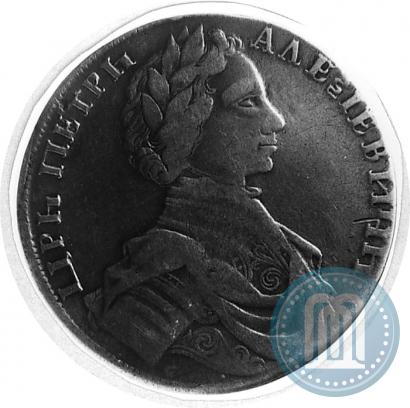 Picture 1 rouble 1712 year  "Portrait by S. Gouin"