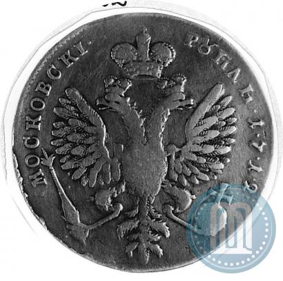 Picture 1 rouble 1712 year  "Portrait by S. Gouin"