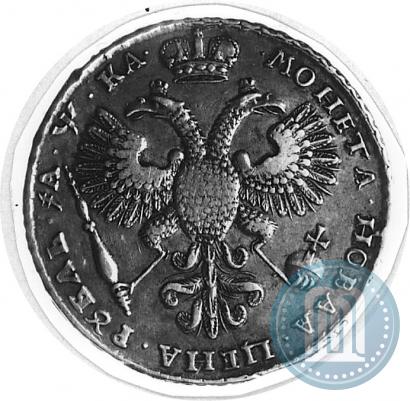 Picture 1 rouble 1721 year K "Portrait with shoulder straps"