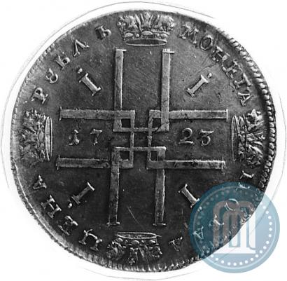 Фото 1 рубль 1723 года  "Портрет в античных доспехах"