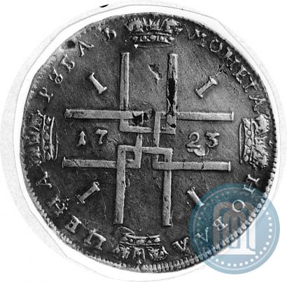 Фото 1 рубль 1723 года  "Портрет в античных доспехах"