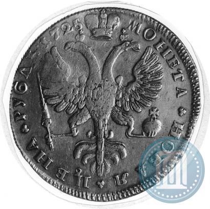 Фото 1 рубль 1725 года СПБ "Петербургский тип, портрет влево"
