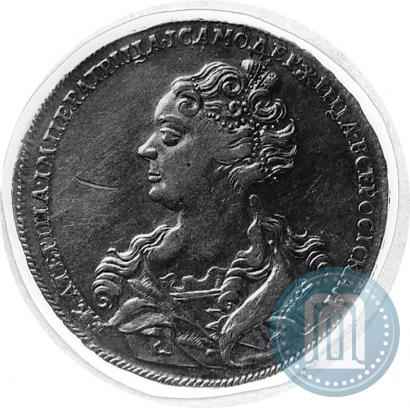 Фото 1 рубль 1726 года  "Московский тип, портрет влево"