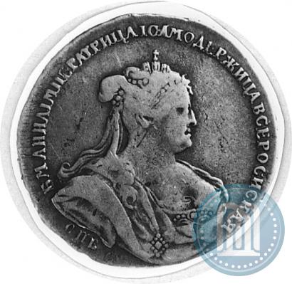Фото Полтина 1738 года СПБ "Петербургский тип"