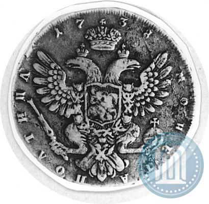 Фото Полтина 1738 года СПБ "Петербургский тип"