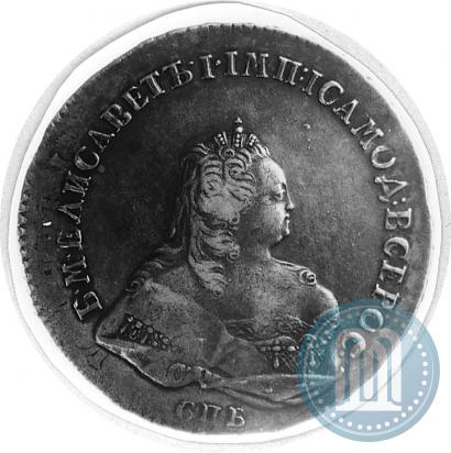 Фото 1 рубль 1742 года СПБ 