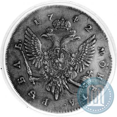 Фото 1 рубль 1742 года СПБ 