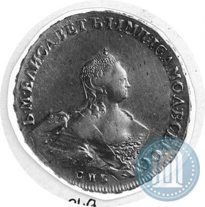Picture 1 rouble 1755 year СПБ-ЯI 