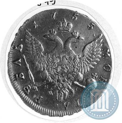 Picture 1 rouble 1755 year СПБ-ЯI 