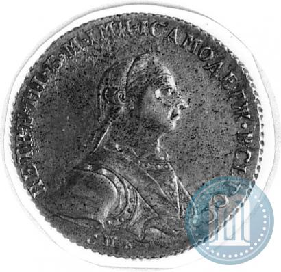 Фото Полтина 1762 года СПБ-НК 