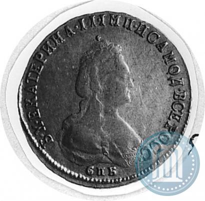 Фото Полуполтинник 1792 года СПБ-ЯА 