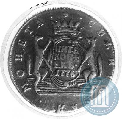 Фото 5 копеек 1776 года КМ 