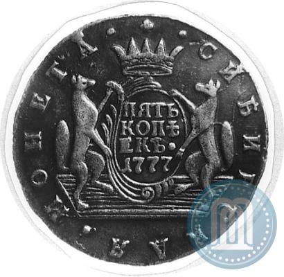 Фото 5 копеек 1777 года КМ 