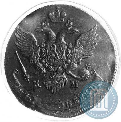 Picture 5 kopecks 1790 year КМ 