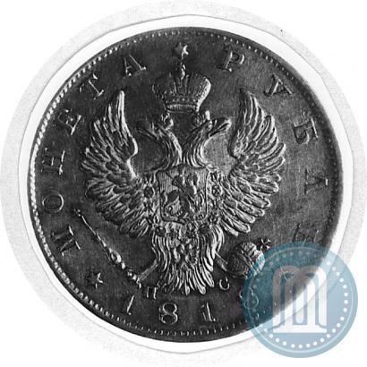 Picture 1 rouble 1818 year СПБ-ПС 