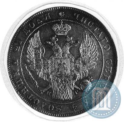 Picture 1 rouble 1836 year СПБ-НГ 