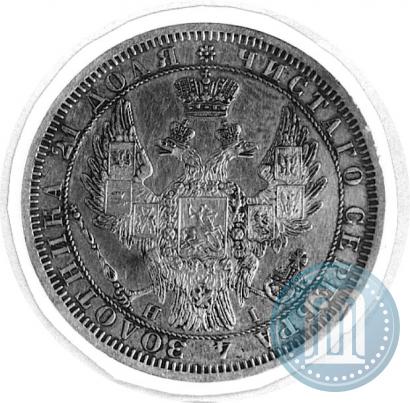Picture 1 rouble 1854 year СПБ-HI 