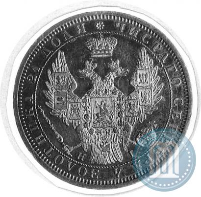 Picture 1 rouble 1855 year СПБ-HI 