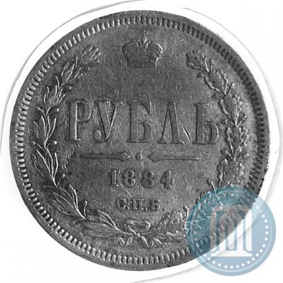 Picture 1 rouble 1884 year СПБ-АГ 