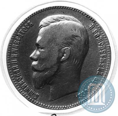 Picture 1 rouble 1906 year (ЭБ) 