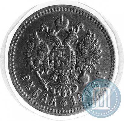Picture 1 rouble 1906 year (ЭБ) 