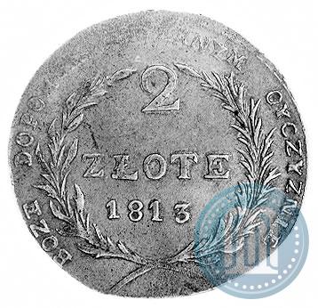 Фото 2 злотых 1813 года  