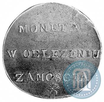 Фото 2 злотых 1813 года  