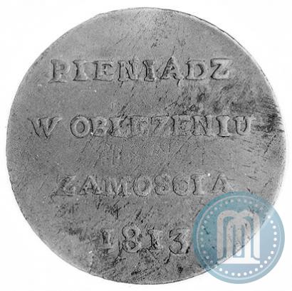 Picture 6 groszy 1813 year  