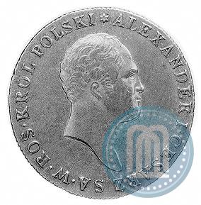 Picture 50 złotych 1817 year IB 