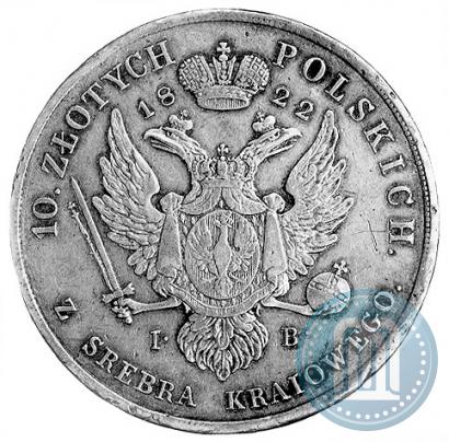 Фото 10 злотых 1822 года IB 