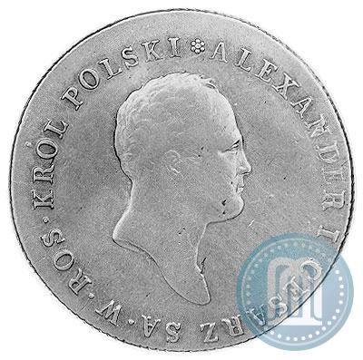 Picture 5 złotych 1817 year IB 