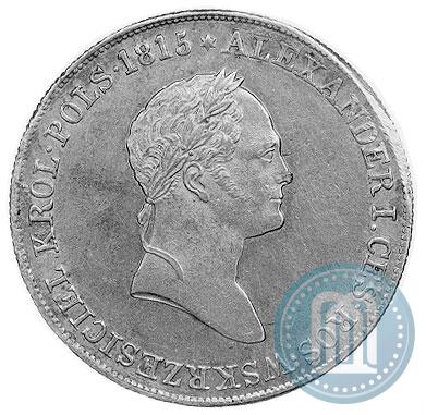 Фото 5 злотых 1830 года FH 