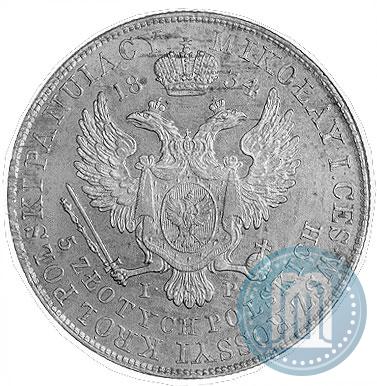 Picture 5 złotych 1834 year IP 