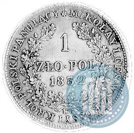 Фото 1 злотый 1832 года KG 