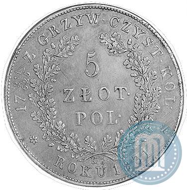 Picture 5 złotych 1831 year KG "Polish uprising"