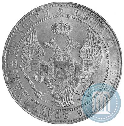 Фото 1,5 рубля - 10 злотых 1835 года НГ 