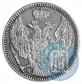 Picture 20 kopecks - 40 groszy 1850 year MW 