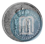 Picture Polushka 1853 year ВМ 