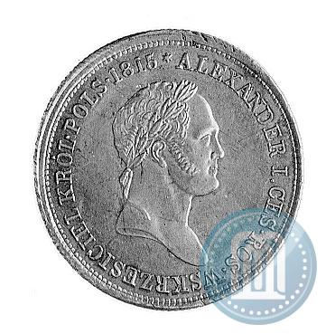 Picture 2 złote 1826 year IB 