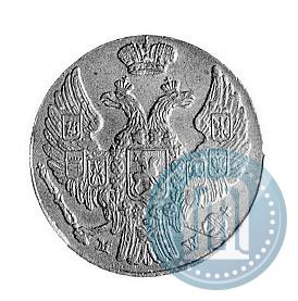 Фото 1 грош 1839 года MW 
