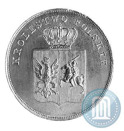 Picture 5 złotych 1831 year KG "Polish uprising"