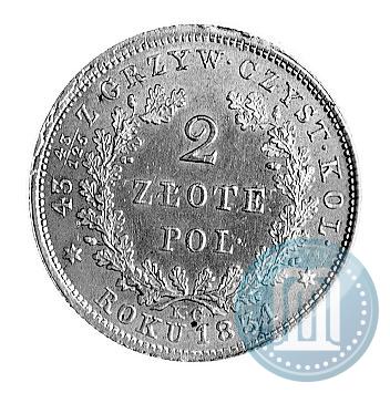 Фото 2 злотых 1831 года KG "Польское восстание"