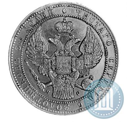 Picture 1,5 roubles - 10 złotych 1835 year НГ 
