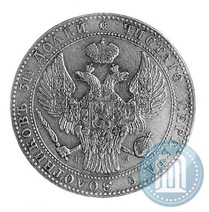 Picture 1,5 roubles - 10 złotych 1839 year MW 