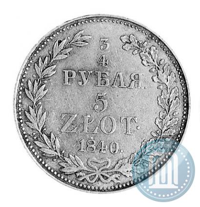 Picture 3/4 roubles - 5 złotych 1840 year MW 